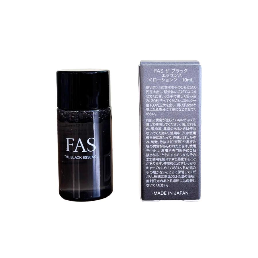 送料無料定形外郵便 ファス FAS ザ ブラック エッセンス 40mL（ミニ