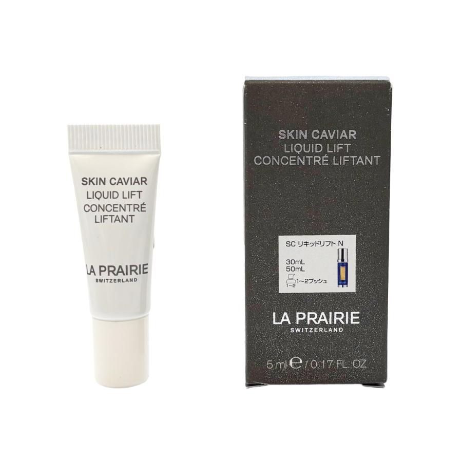 la prairie（ラ プレリー） 送料無料定形外郵便 LA PRAIRIE SC