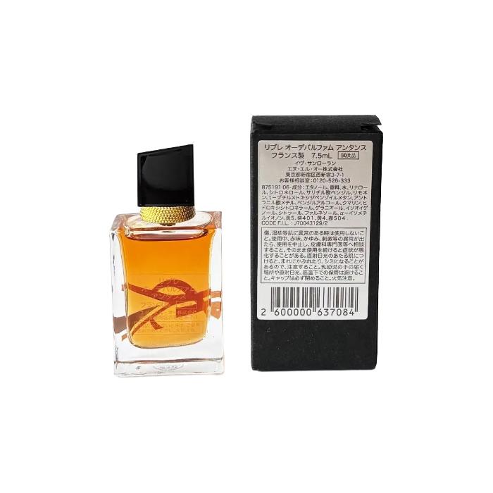 LIBRE 送料無料定形外郵便 イヴ・サンローラン YVES SAINT LAURENT