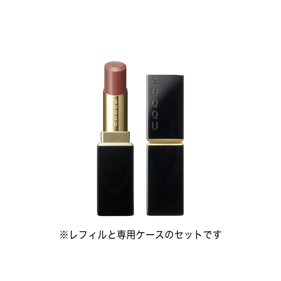 SUQQU（スック） モイスチャー グレイズ リップスティック（レフィル
