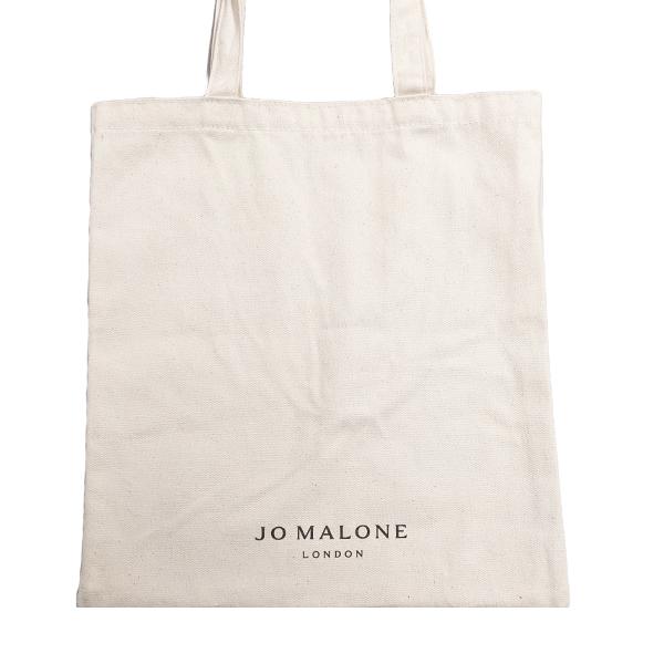 JO MALONE LONDON（ジョーマローンロンドン） 送料無料定形外郵便