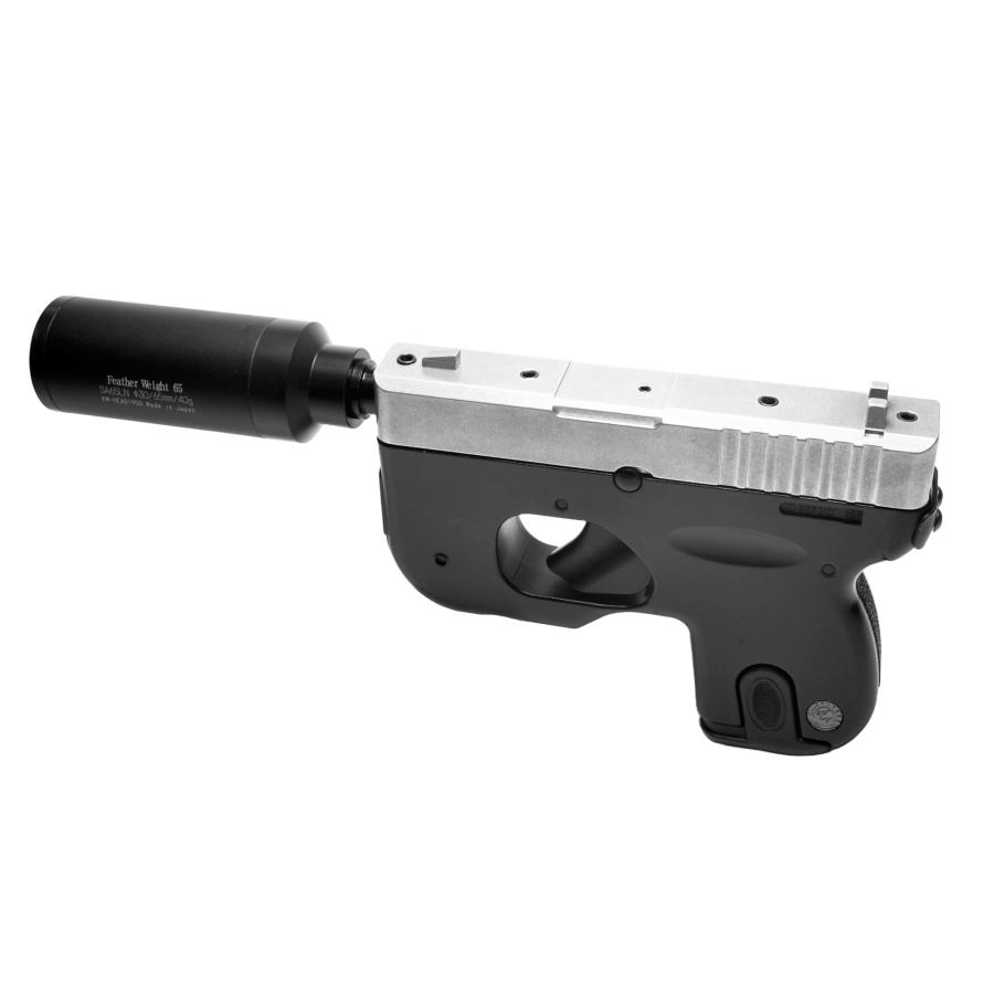 DNR マルイ CURVE用 アルミ削り出しスライド【DNRCURSLD】 |  | 01