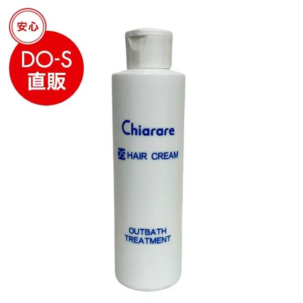 キアラーレ DO-Sヘアクリーム 200ml | 