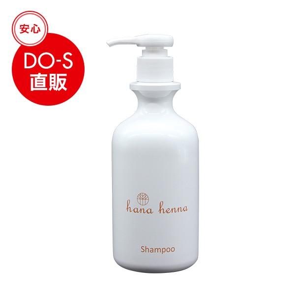 ハナヘナ シャンプー 350ml | 