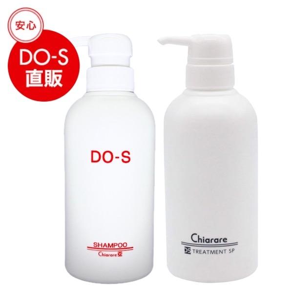 DO-Sシャンプー＆トリートメントSP 400ml セット | 