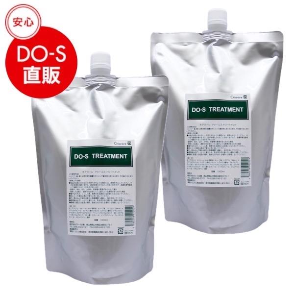 DO-Sトリートメント 1000ml 2本セット : DO-S Yahoo!ショップ - 通販
