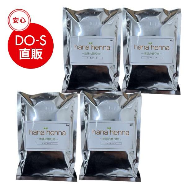 ハナヘナ ミックスハーブ 100g 4個セット ハナヘナ（hanahenna）ミックスハーブ100g 4個セット : DO-S Yahoo
