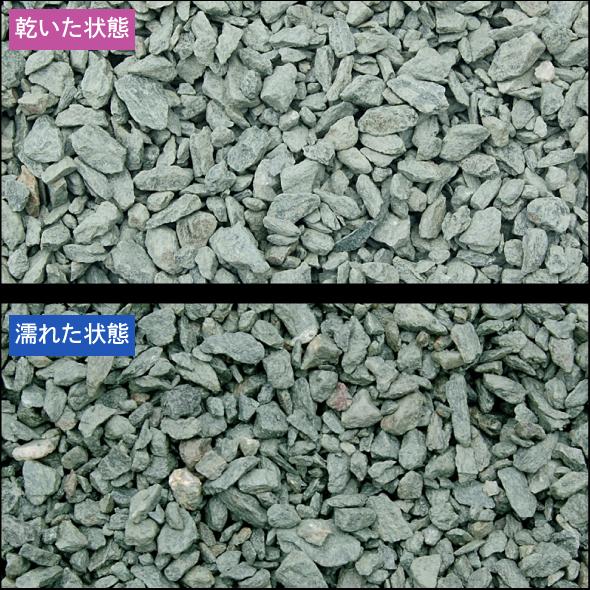 砂利(青系•2.3cm程)お安く譲ります(^○^) 和風砕石砂利 高麗川砂利 青 15kg×2袋 【一部地域のぞき送料無料】[ 庭