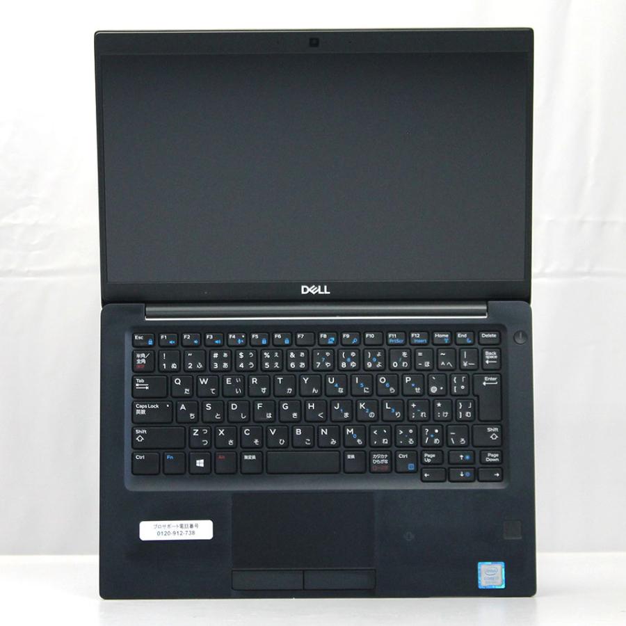DELL Latitude 7390 中古ノートパソコン /Windows11 Pro /Core i7
