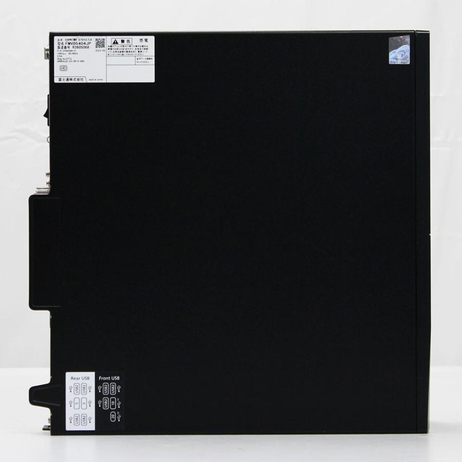 FUJITSU ESPRIMO D7012/LX 中古デスクトップ /Windows11 Pro