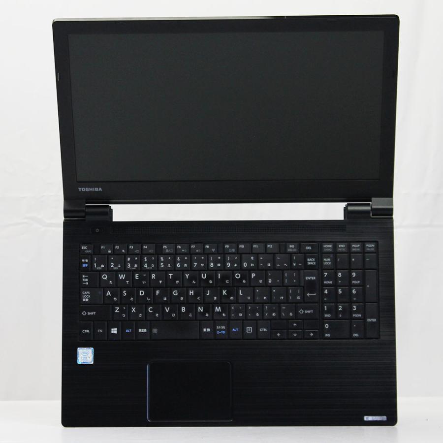 東芝 dynabook B55/DP 第7世代 i3 SSD256GB メモリ8GB Office2021付