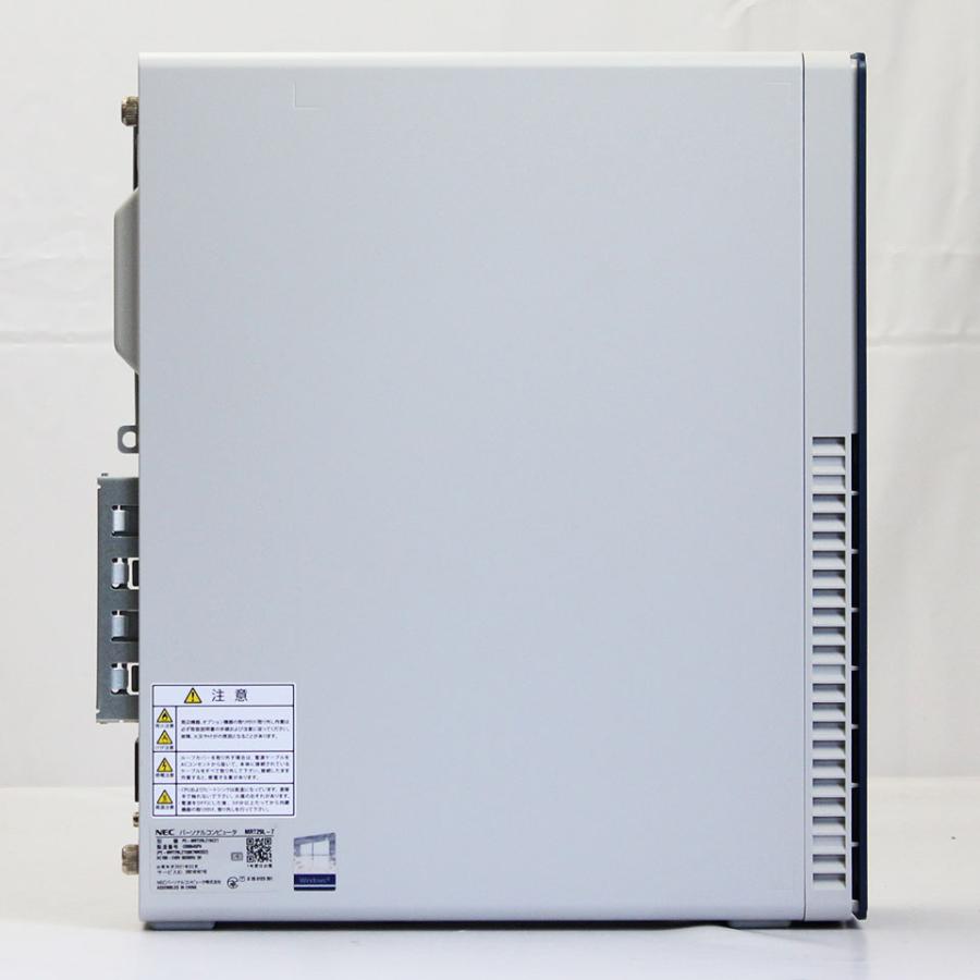NEC Mate MRT29/L-7 (FAF17011) 中古デスクトップパソコン /Windows11