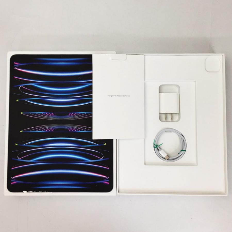 Apple iPad Pro (M2) 12.9インチ 第6世代 Wi-Fi 128GB シルバー MNXQ3J
