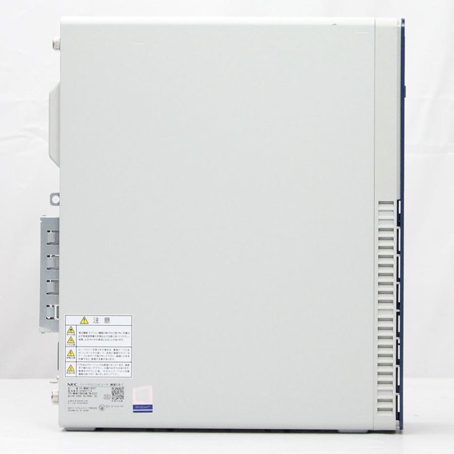 中古】NEC Mate MKM31/B-7 デスクトップパソコン /Windows11 Pro /Core