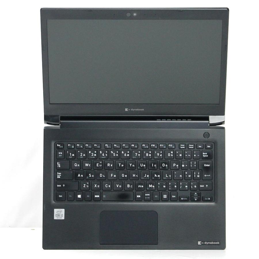 【10世代 i3】13.3型 dynabook S73/FR 16GB オフィス dynabook（ダイナブック） ノートパソコン S73/HS 13.3インチ