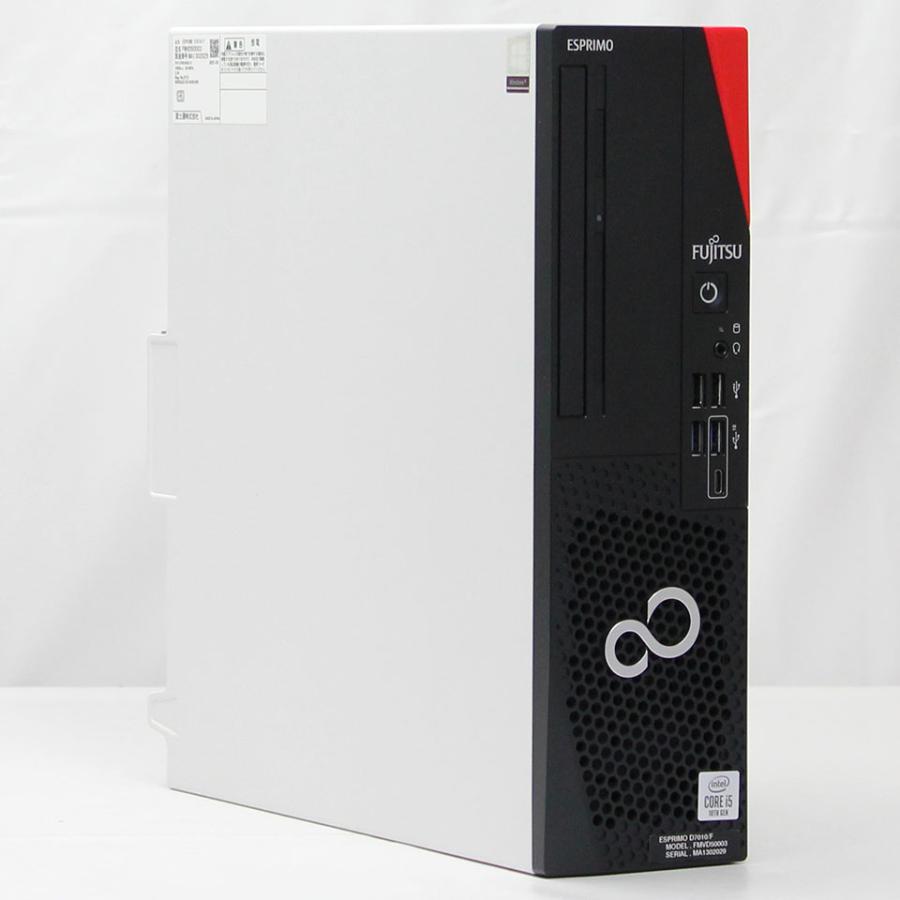 Windowsデスクトップ ESPRIMO D7010/E i3-10100 16G SSD256G+HD ESPRIMO D7010/E i3-10100 16G SSD256G+HHD D100149970 - Windows