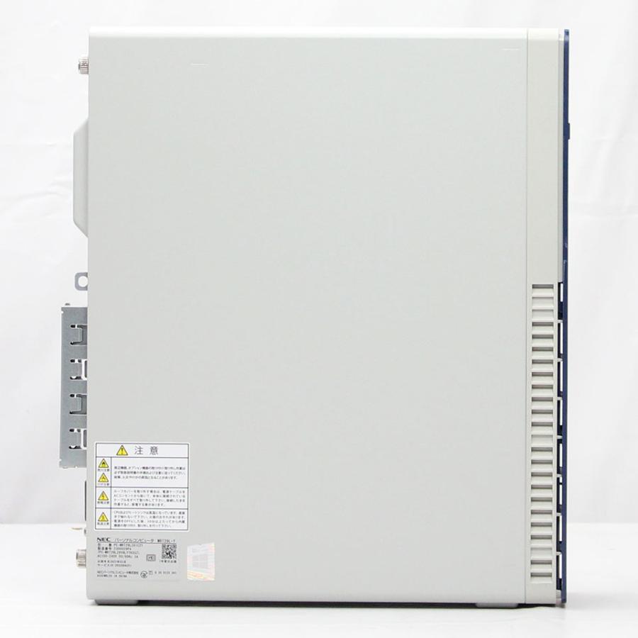 【中古】NEC Mate ML MRT29/L-Y (WAK04023) デスクトップパソコン /Windows11 Pro /Core i5 10400 /メモリ 16GB /M.2 512GBの画像