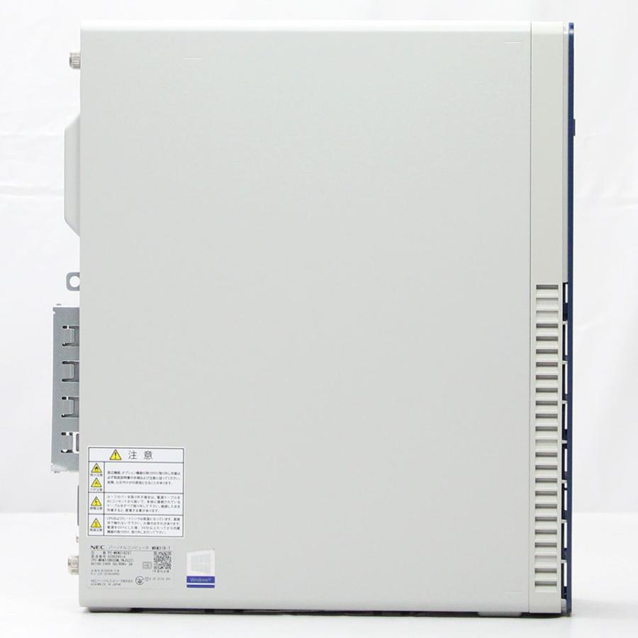 【中古】NEC Mate MKM31/B-7 デスクトップパソコン /Windows11 Pro /Core i5 10500 /メモリ 16GB /M.2 512GBの画像