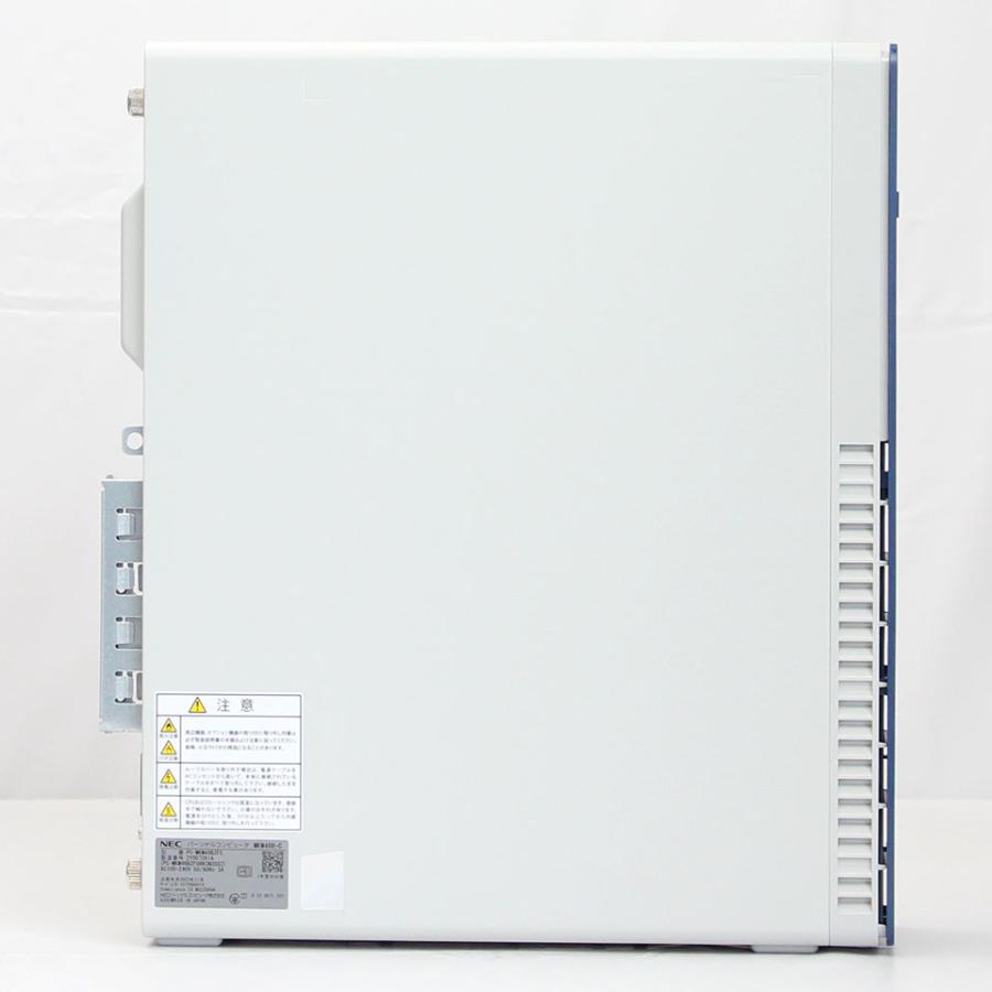 中古】NEC Mate MKM46/B-C デスクトップパソコン /Windows11 Pro /Core