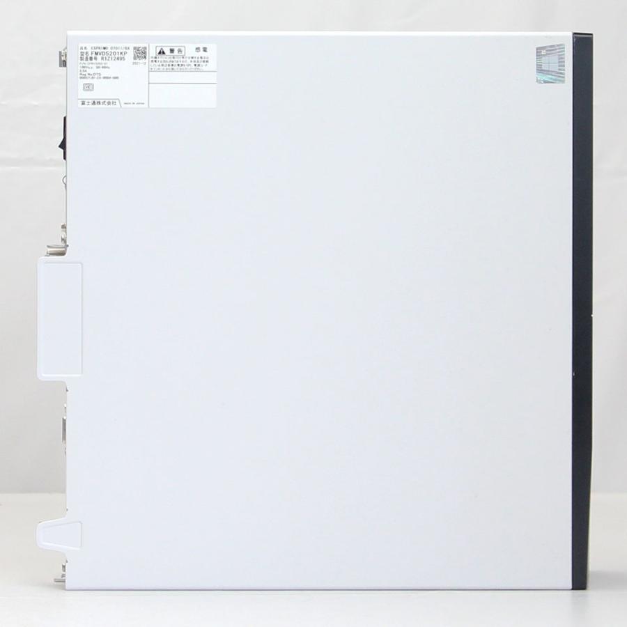 中古】FUJITSU ESPRIMO D7011/GX デスクトップパソコン /Windows11 Pro