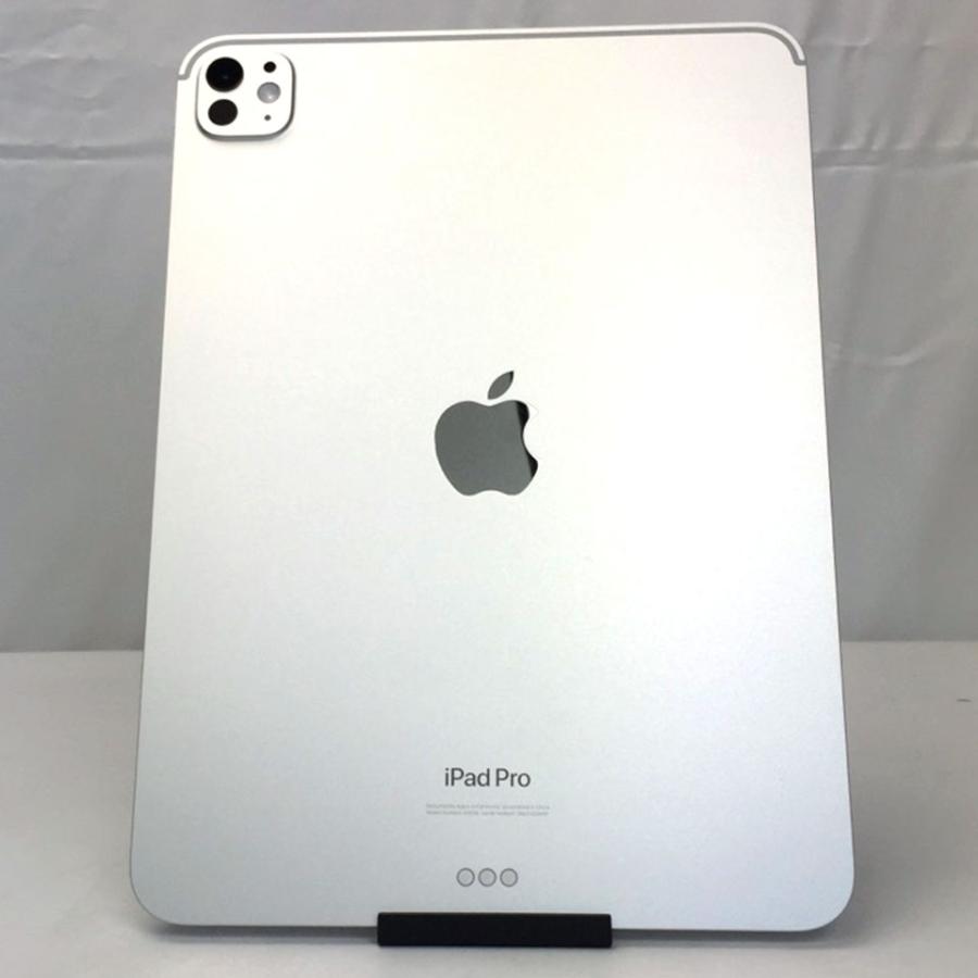 中古】 iPad Pro 11インチ (M4) 第5世代 Wi-Fi 256GB シルバー MVV93J