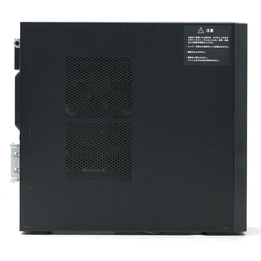 中古】Dynabook dynaDesk DT100/P (GAJ25038) デスクトップパソコン