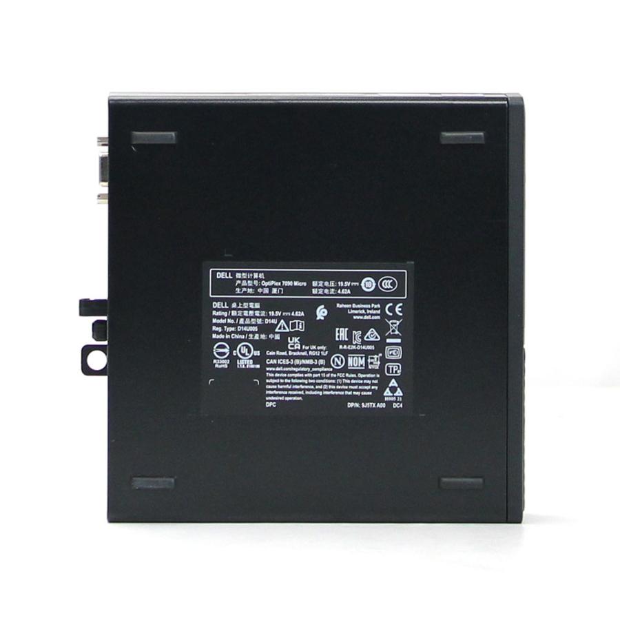 【中古】DELL OptiPlex 7090 Micro デスクトップパソコン /Windows11 Pro /Core i5 11500T /メモリ 16GB /M.2 256GBの画像