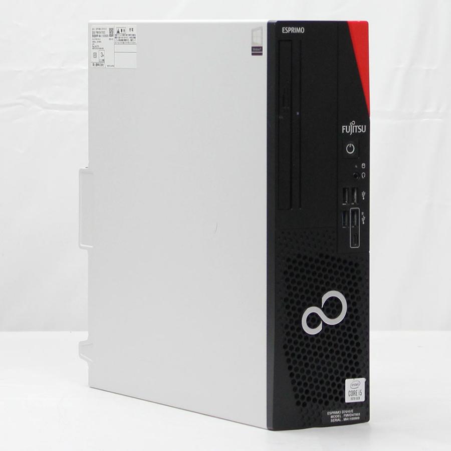 中古】FUJITSU ESPRIMO D7010/E デスクトップパソコン /Windows11 Pro
