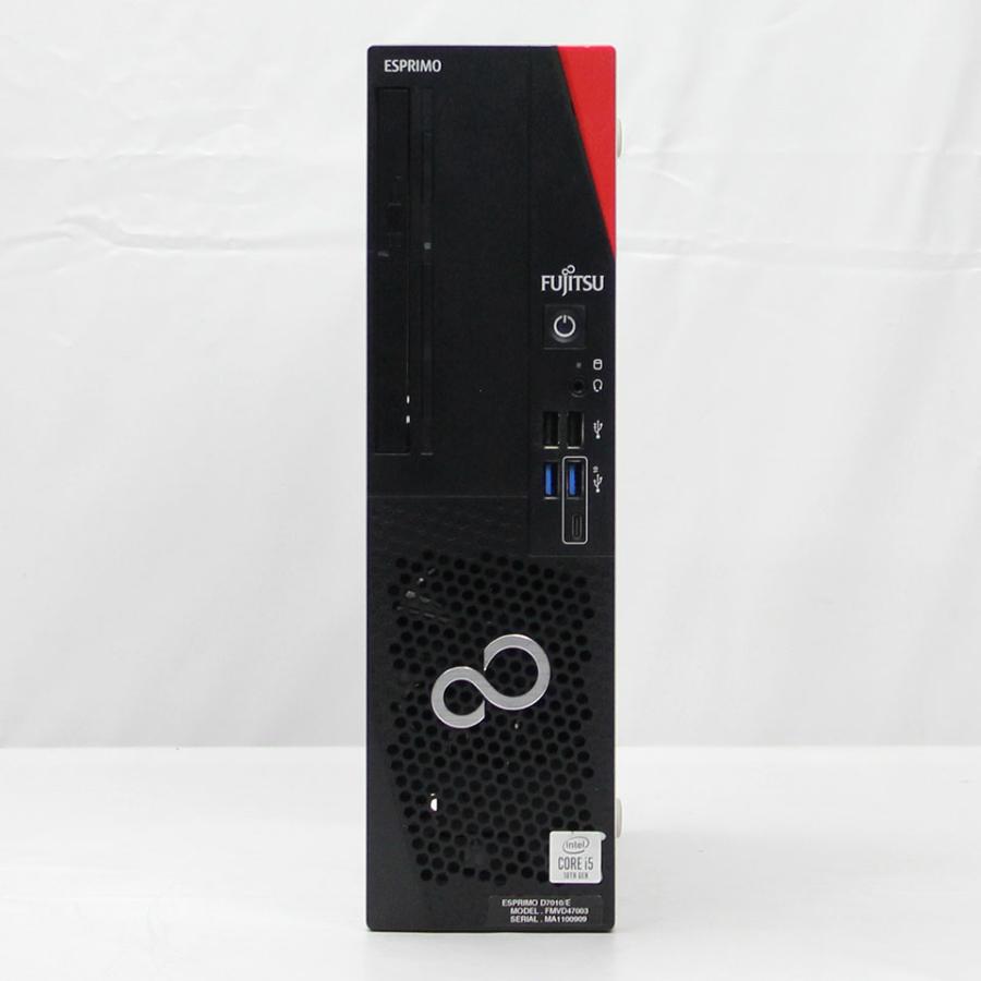 中古】FUJITSU ESPRIMO D7010/E デスクトップパソコン /Windows11 Pro