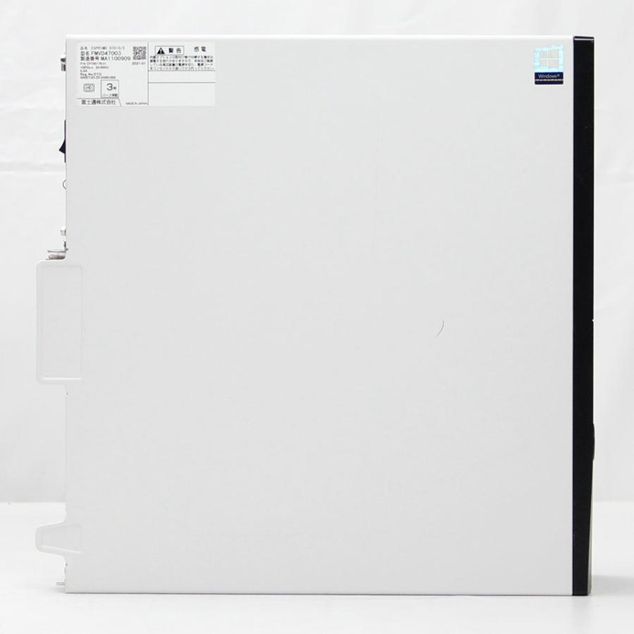 中古】FUJITSU ESPRIMO D7010/E デスクトップパソコン /Windows11 Pro