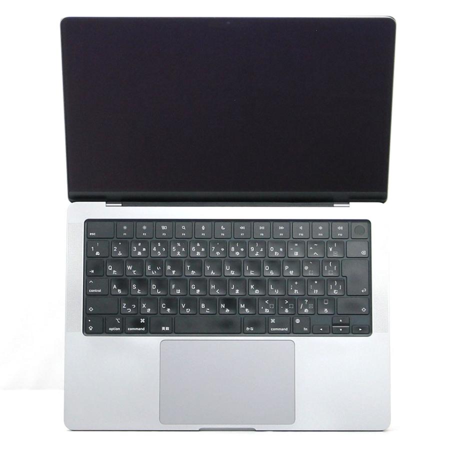 中古】Apple MacBook Pro (14-inch, 2021) (KBB20012)ノートパソコン