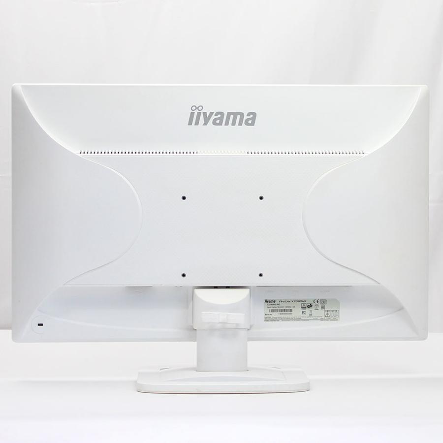 iiyama 【中古】iiyama ProLite X2380HS 23インチLCD (WH) モニター 