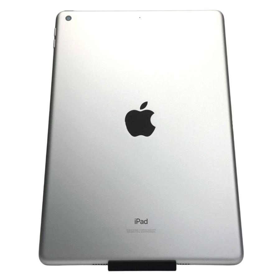 iPad 【中古】 Apple 10.2インチ 第8世代 Wi-Fi 32GB シルバー MYLA2J