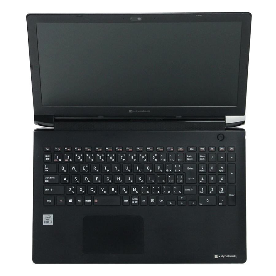dynabook（ダイナブック） 【中古】dynabook BJ65/FS (KAL26003 