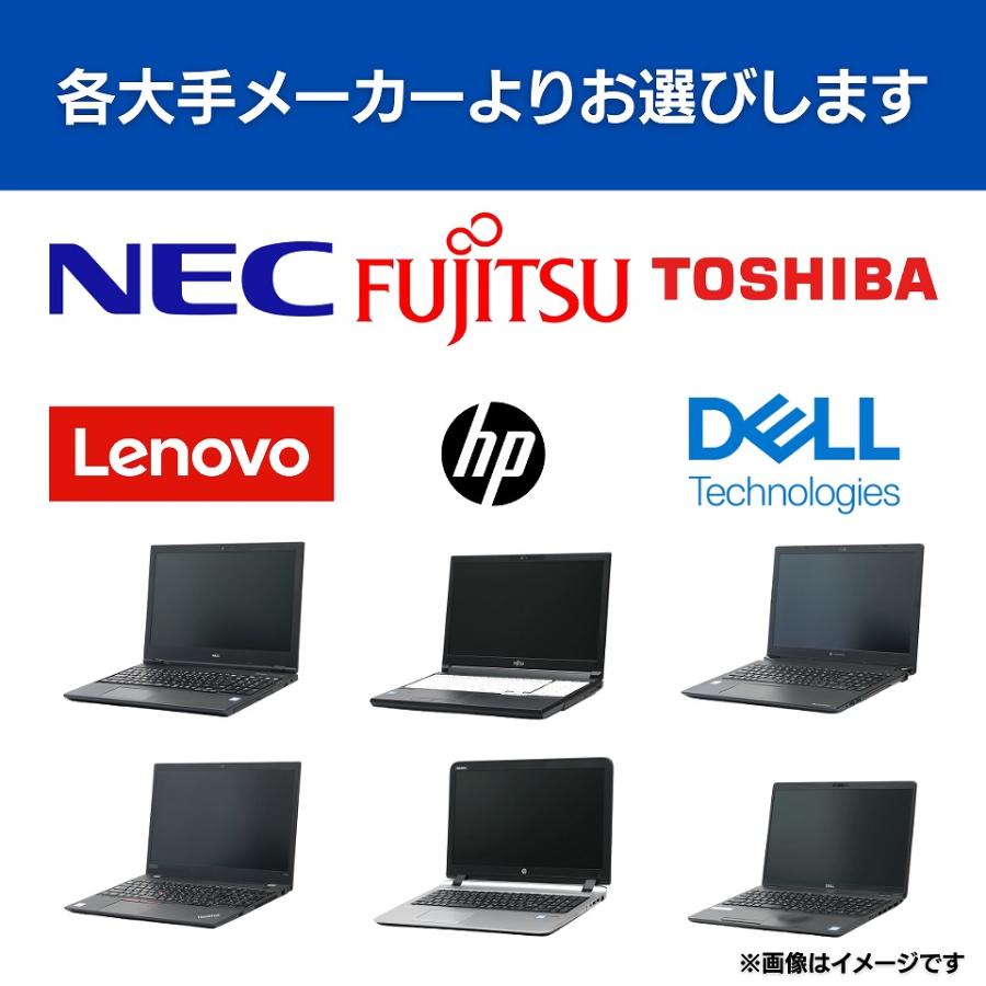 大幅値下げ 大画面ノートパソコン フルHD 15.6型 DVD搭載 i5✕8世代 Amazon.co.jp: 【整備済み品】ノートパソコン dynabook B65