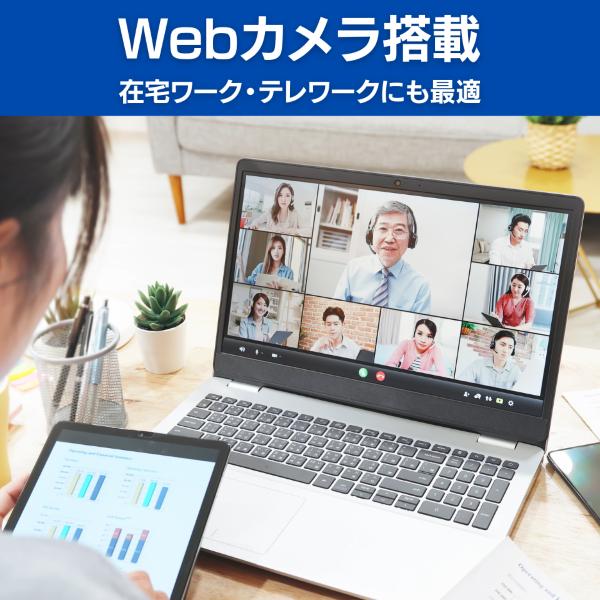 2台セット！美品15インチi7 第8世代/8GB/office/win11 当店おまかせベストバリューパソコン 中古ノートパソコン 第8