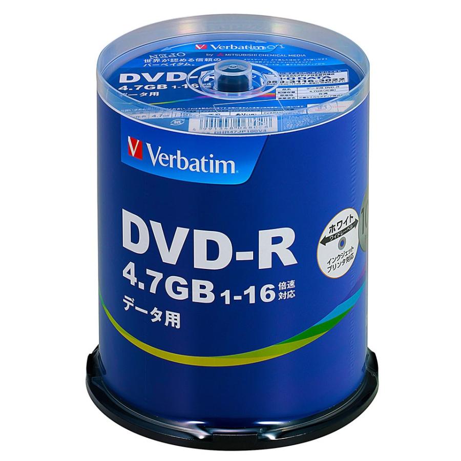 Verbatim(バーベイタム) DVD-R データ用 4.7GB 1-16倍速 「1200枚(100枚×12個)」 (DHR47JP100V4 12個セット)｜do-mu｜03