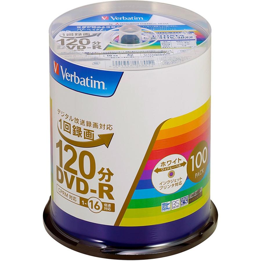 Verbatim(バーベイタム) DVD-R データ＆録画用 CPRM対応 4.7GB 1-16倍速 100枚 (VHR12JP100V4)  :ECDM0017103:パソコンショップ ドーム Yahoo!店 - 通販 - Yahoo!ショッピング