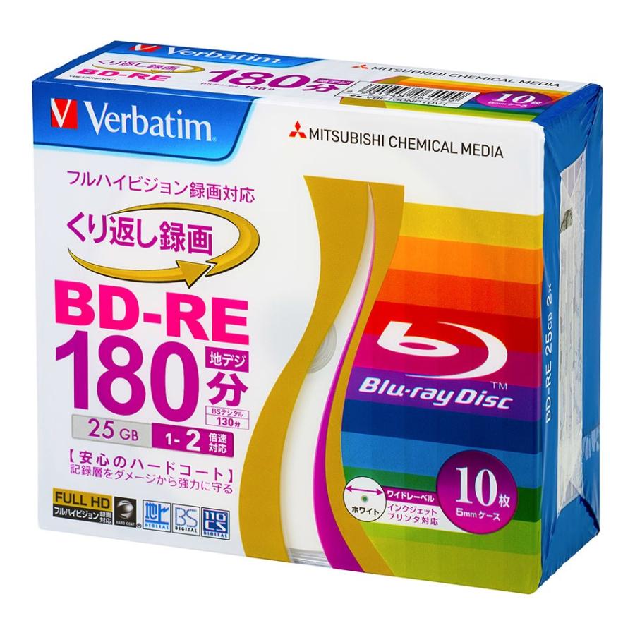 Verbatim(バーベイタム) BD-RE データ＆録画用 25GB 1-2倍速 10枚スリムケース (VBE130NP10V1)｜do-mu｜03