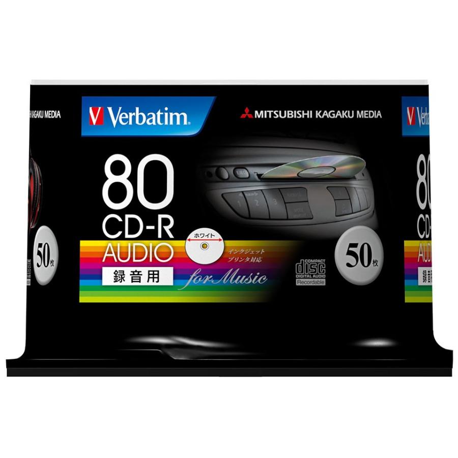 「音楽用 録音用 CD-R」 Verbatim(バーベイタム) CD-R 音楽用 700MB 1-48倍速 50枚 (MUR80FP50SV1)｜do-mu｜04