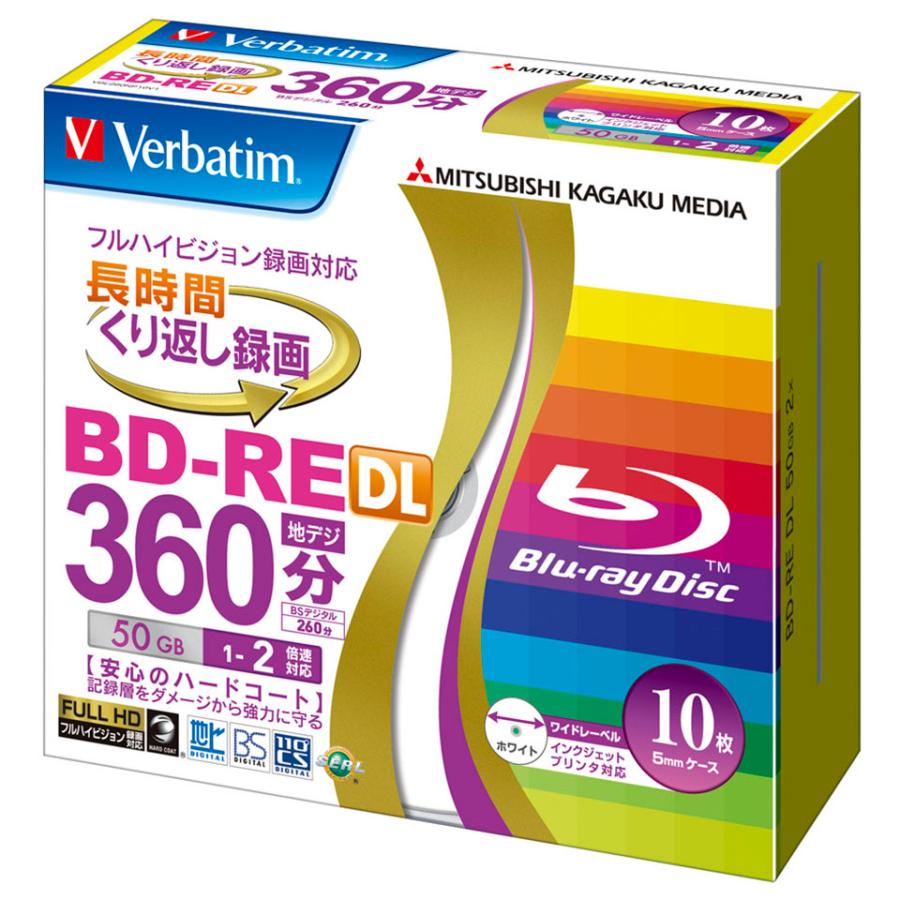 Verbatim(バーベイタム) BD-RE DL データ＆録画用 50GB 1-2倍速 10枚スリムケース (VBE260NP10V1)  :ECDM0018057:パソコンショップ ドーム Yahoo!店 - 通販 - Yahoo!ショッピング