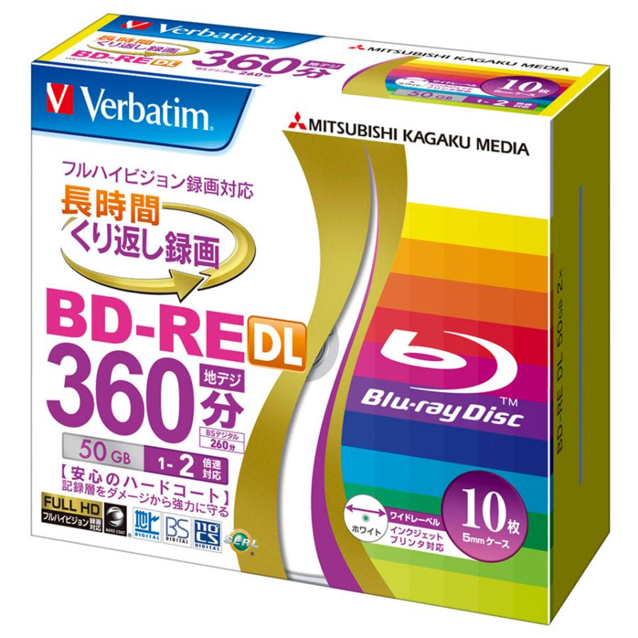 Verbatim(バーベイタム) BD-RE DL データ＆録画用 50GB 1-2倍速 「20枚(10枚×2個)スリムケース」 (VBE260NP10V1 2個セット) | Verbatim | 01