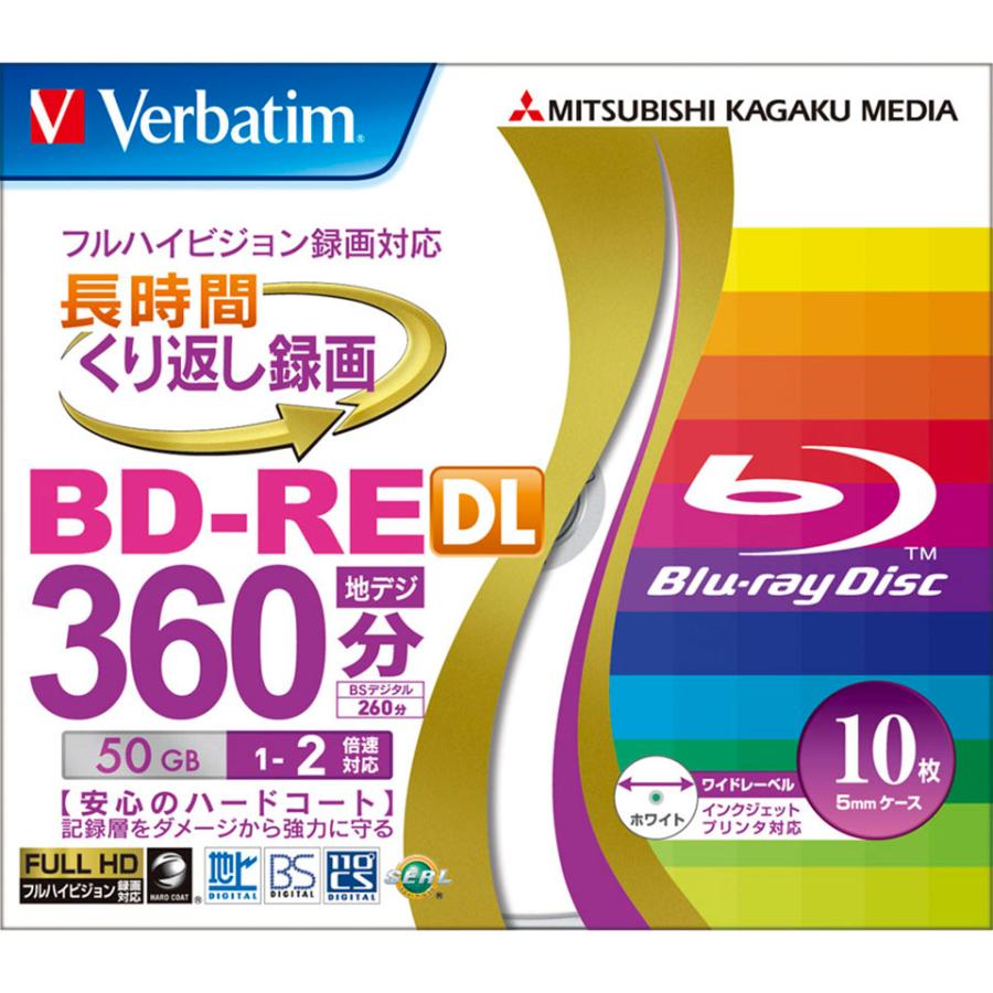 Verbatim(バーベイタム) BD-RE DL データ＆録画用 50GB 1-2倍速 「20枚(10枚×2個)スリムケース」 (VBE260NP10V1 2個セット) | Verbatim | 02