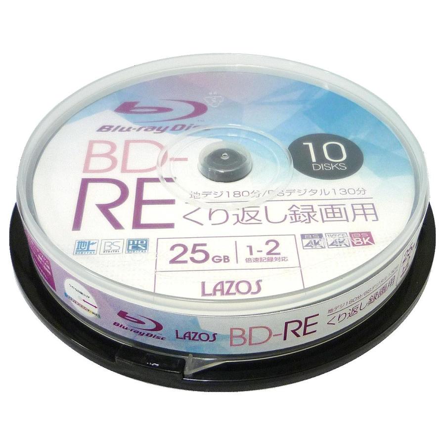 LAZOS Lazos(ラソス) BD-RE データ＆録画用 25GB 1-2倍速 「200枚(10枚