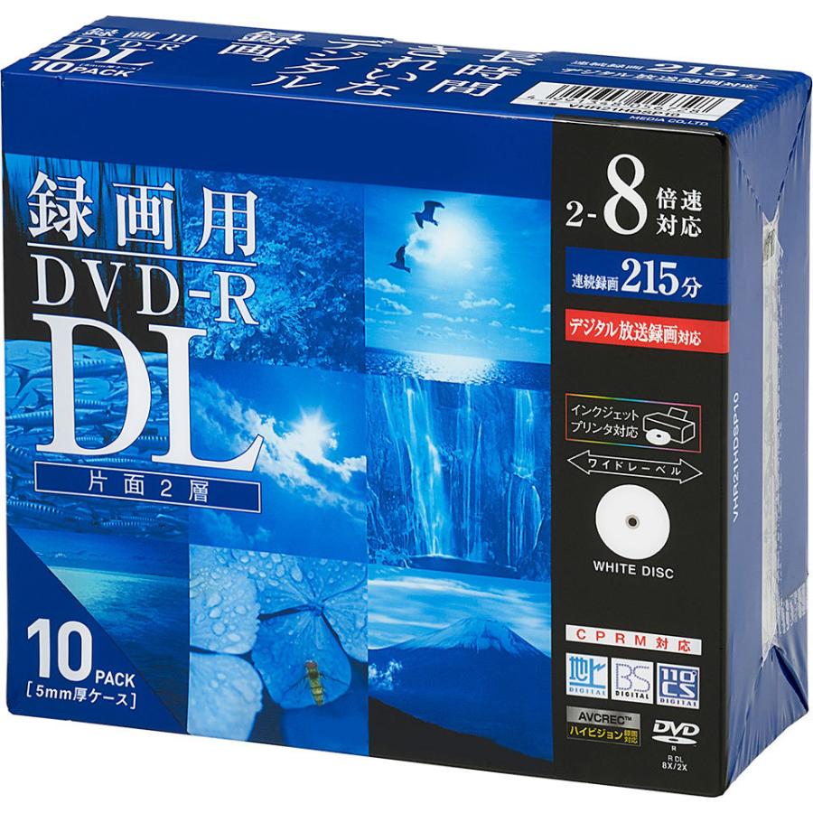 Verbatim(バーベイタム) DVD-R DL データ&録画用 CPRM対応 8.5GB 2-8倍速 「20枚(10枚×2個)スリムケース」 (VHR21HDSP10 2個セット)|do-mu|02