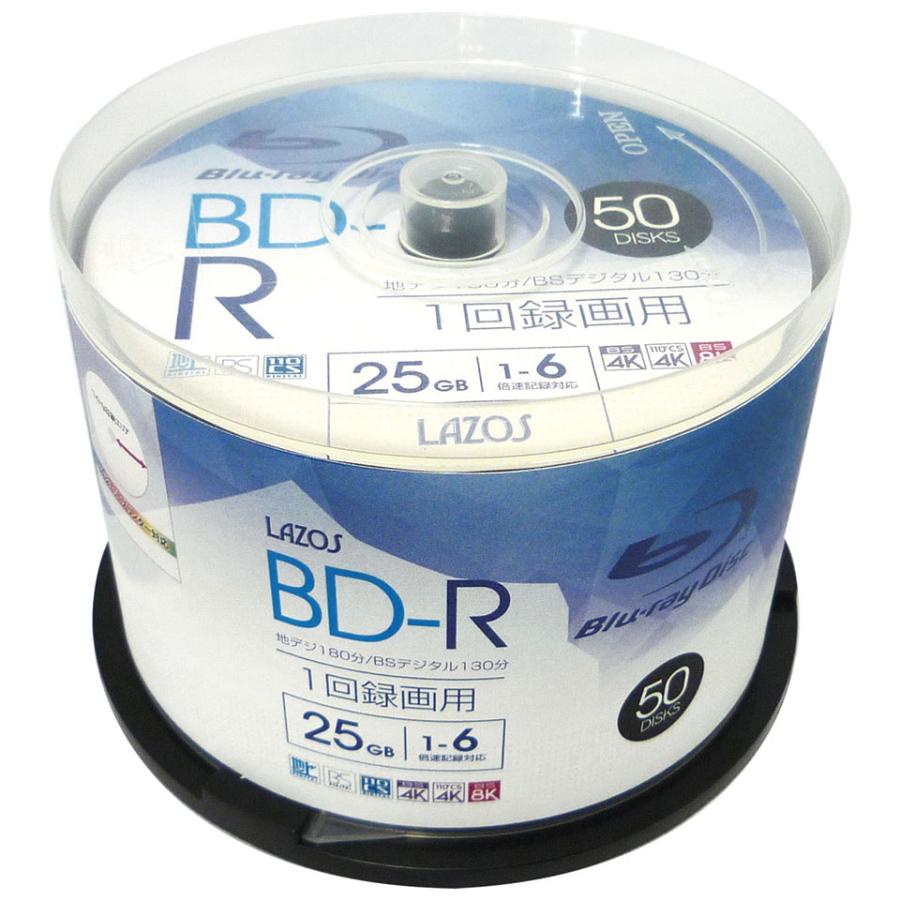 Lazos(ラソス) BD-R データ＆録画用 25GB 1-6倍速 「500枚(50枚×10個)」 (L-B50P 10個セット)_2