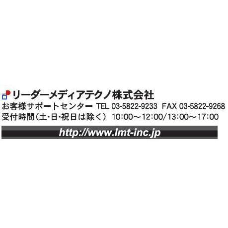 Lazos(ラソス) BD-R データ＆録画用 25GB 1-6倍速 「500枚(50枚×10個)」 (L-B50P 10個セット)_4