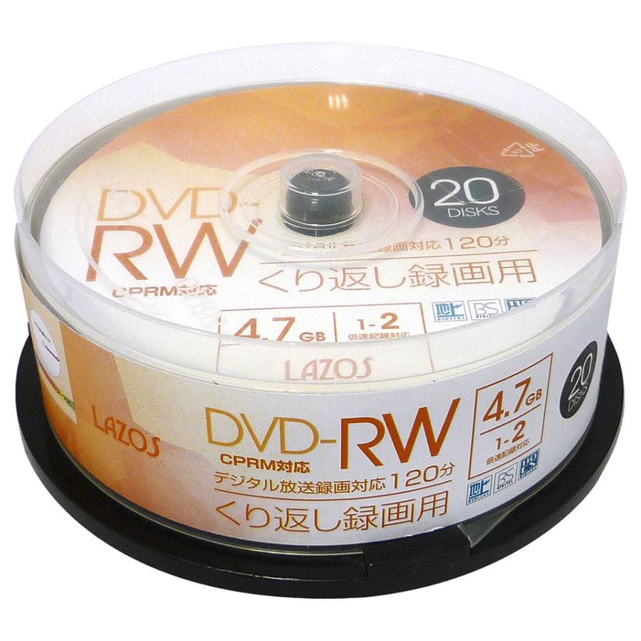 RakutenRakutenLazos(ラソス) DVD-RW データ＆録画用 CPRM対応 4.7GB 1-2倍速 20枚 (L-DRW20P)  データ用メディア