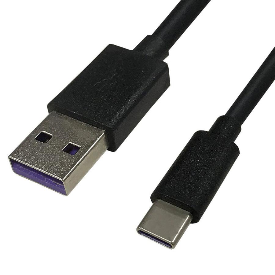 lazos(ラゾス) USB Type-C 5A急速充電&データ通信ケーブル 1m ブラック (L-TC5-BK1)｜do-mu｜03