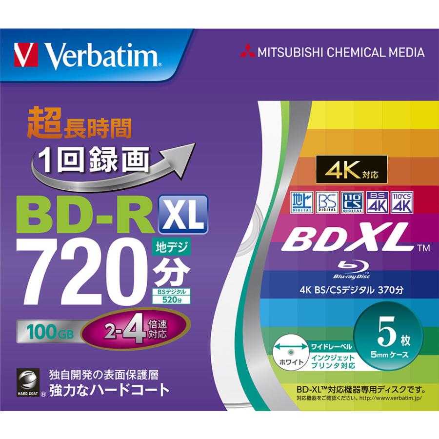 Verbatim(バーベイタム) BD-R  XL データ＆録画用 100GB 2-4倍速 「50枚(5枚×10個)スリムケース」 (VBR520YP5V2 10個セット)の画像